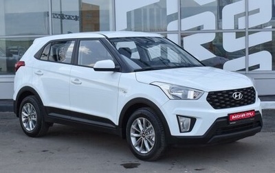 Hyundai Creta I рестайлинг, 2021 год, 2 100 000 рублей, 1 фотография