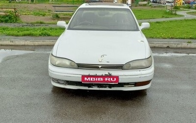 Toyota Camry V30, 1992 год, 230 000 рублей, 1 фотография