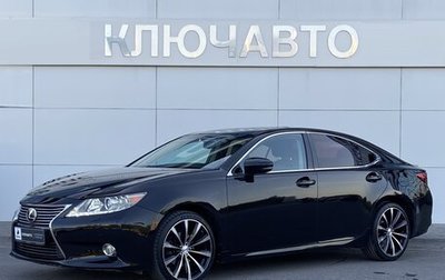 Lexus ES VII, 2013 год, 2 299 000 рублей, 1 фотография