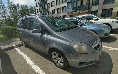 Opel Zafira B, 2006 год, 565 000 рублей, 8 фотография