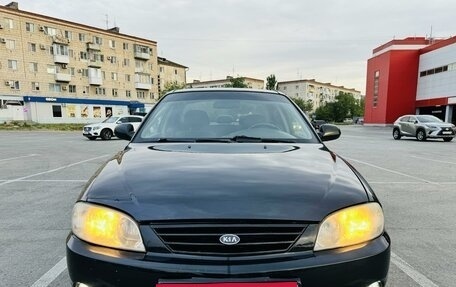 KIA Spectra II (LD), 2007 год, 339 000 рублей, 8 фотография