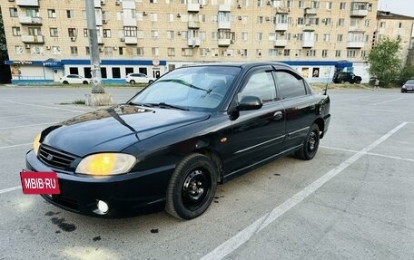 KIA Spectra II (LD), 2007 год, 339 000 рублей, 7 фотография