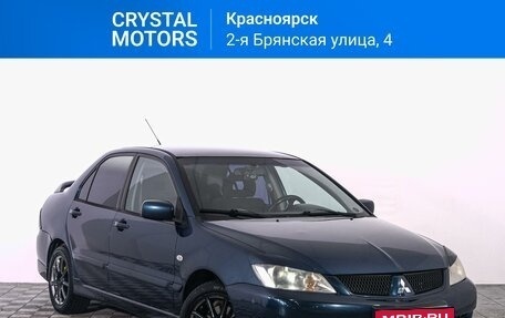 Mitsubishi Lancer IX, 2005 год, 569 000 рублей, 1 фотография