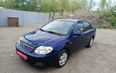 Toyota Corolla, 2005 год, 610 000 рублей, 1 фотография