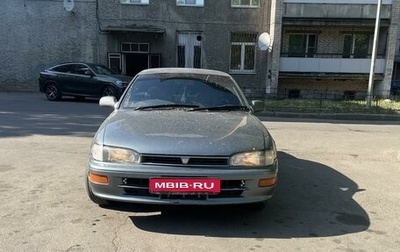 Toyota Sprinter VIII (E110), 1992 год, 160 000 рублей, 1 фотография