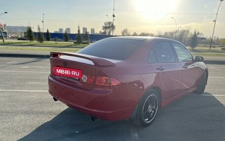 Honda Accord VII рестайлинг, 2006 год, 1 100 000 рублей, 4 фотография