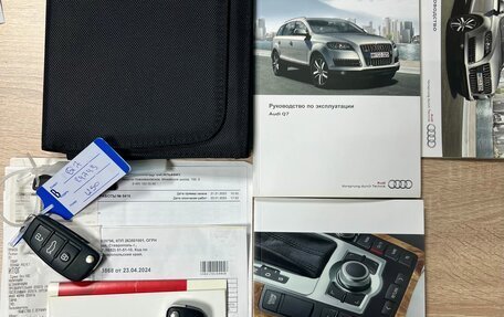 Audi Q7, 2015 год, 3 745 000 рублей, 2 фотография