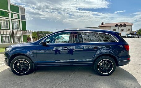 Audi Q7, 2015 год, 3 745 000 рублей, 5 фотография