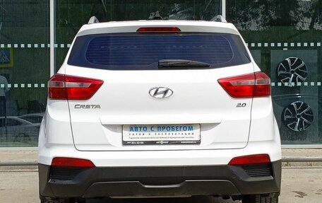 Hyundai Creta I рестайлинг, 2021 год, 2 280 000 рублей, 6 фотография