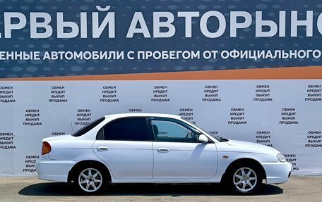 KIA Spectra II (LD), 2008 год, 449 000 рублей, 4 фотография