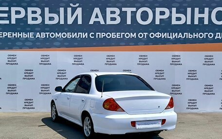 KIA Spectra II (LD), 2008 год, 449 000 рублей, 7 фотография