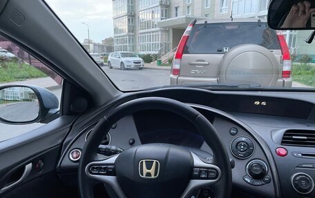 Honda Civic VIII, 2008 год, 740 000 рублей, 7 фотография