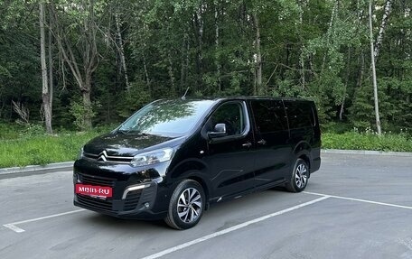 Citroen SpaceTourer I, 2018 год, 3 200 000 рублей, 3 фотография