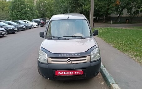 Citroen Berlingo II рестайлинг, 2009 год, 480 000 рублей, 2 фотография