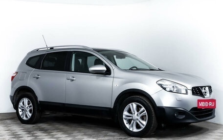 Nissan Qashqai+2 I, 2011 год, 1 198 000 рублей, 3 фотография