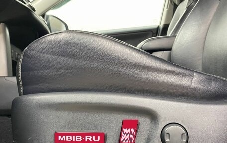 Toyota RAV4, 2018 год, 2 720 000 рублей, 14 фотография