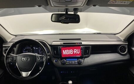 Toyota RAV4, 2018 год, 2 720 000 рублей, 21 фотография