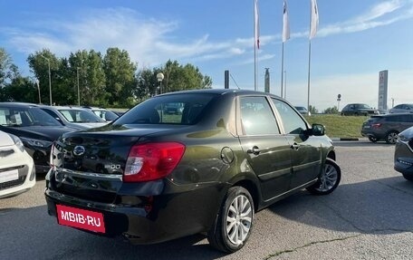 Datsun on-DO I рестайлинг, 2019 год, 899 900 рублей, 7 фотография