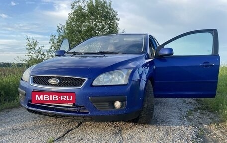 Ford Focus II рестайлинг, 2007 год, 420 000 рублей, 2 фотография