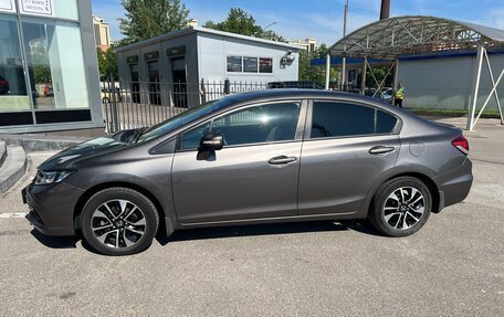 Honda Civic IX, 2013 год, 1 850 000 рублей, 8 фотография