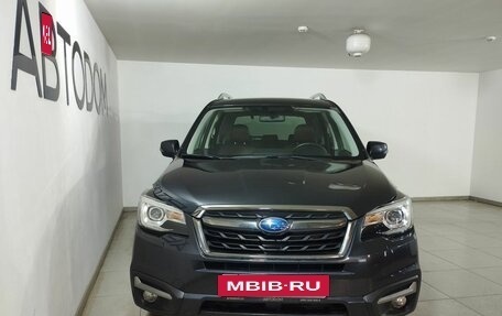 Subaru Forester, 2017 год, 2 857 000 рублей, 2 фотография