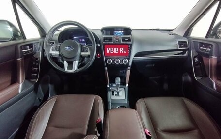 Subaru Forester, 2017 год, 2 857 000 рублей, 7 фотография