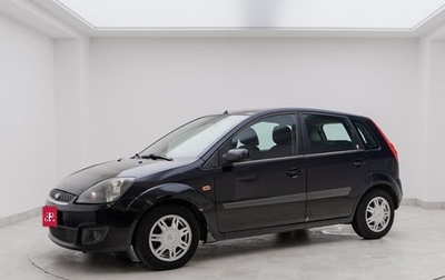 Ford Fiesta, 2007 год, 534 000 рублей, 1 фотография