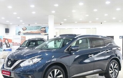Nissan Murano, 2018 год, 2 299 000 рублей, 1 фотография