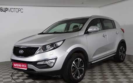 KIA Sportage III, 2014 год, 1 649 990 рублей, 1 фотография