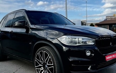 BMW X5, 2014 год, 3 050 000 рублей, 1 фотография