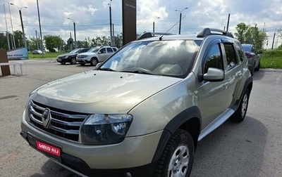 Renault Duster I рестайлинг, 2013 год, 999 000 рублей, 1 фотография