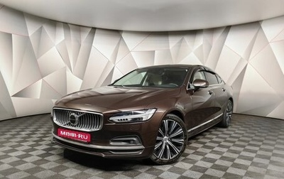 Volvo S90 II рестайлинг, 2021 год, 3 915 000 рублей, 1 фотография