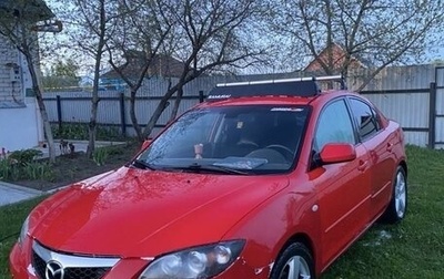 Mazda 3, 2006 год, 440 000 рублей, 1 фотография