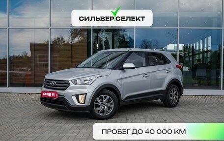 Hyundai Creta I рестайлинг, 2019 год, 1 980 600 рублей, 1 фотография