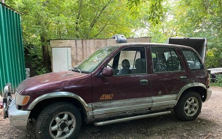 KIA Sportage IV рестайлинг, 1995 год, 250 000 рублей, 4 фотография