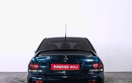 Mitsubishi Lancer IX, 2005 год, 569 000 рублей, 6 фотография