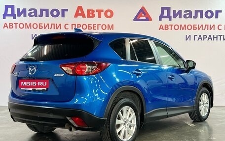 Mazda CX-5 II, 2012 год, 1 699 000 рублей, 6 фотография