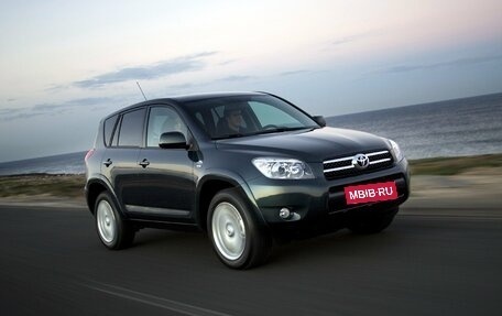 Toyota RAV4, 2008 год, 1 459 000 рублей, 1 фотография