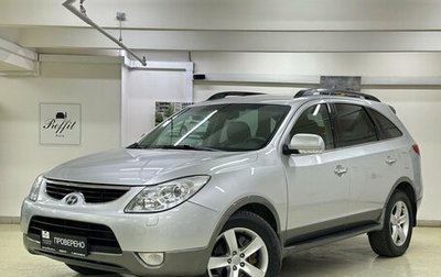 Hyundai ix55, 2011 год, 1 399 000 рублей, 1 фотография