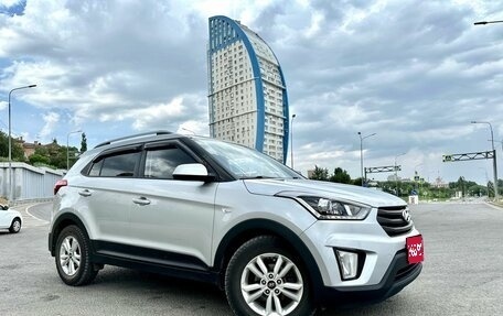 Hyundai Creta I рестайлинг, 2017 год, 1 750 000 рублей, 1 фотография