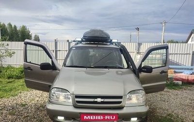 Chevrolet Niva I рестайлинг, 2007 год, 495 000 рублей, 1 фотография