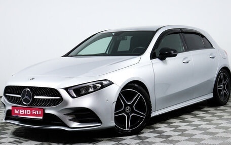 Mercedes-Benz A-Класс, 2019 год, 2 547 000 рублей, 1 фотография