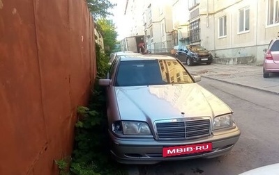 Mercedes-Benz C-Класс, 1997 год, 270 000 рублей, 1 фотография