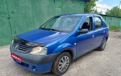 Renault Logan I, 2006 год, 249 800 рублей, 1 фотография