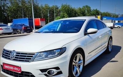 Volkswagen Passat CC I рестайлинг, 2013 год, 1 750 000 рублей, 1 фотография