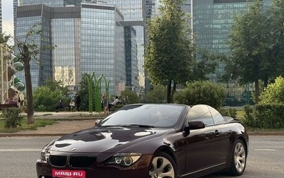 BMW 6 серия, 2007 год, 3 100 000 рублей, 1 фотография