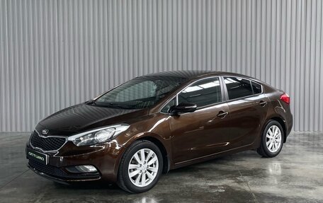 KIA Cerato III, 2015 год, 1 399 000 рублей, 1 фотография