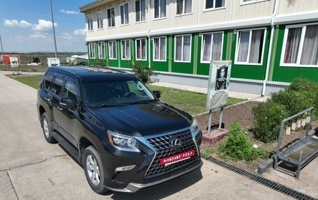 Lexus GX II, 2014 год, 4 550 000 рублей, 9 фотография