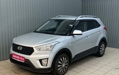 Hyundai Creta I рестайлинг, 2021 год, 1 930 000 рублей, 1 фотография