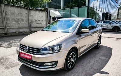 Volkswagen Polo VI (EU Market), 2016 год, 1 369 000 рублей, 1 фотография